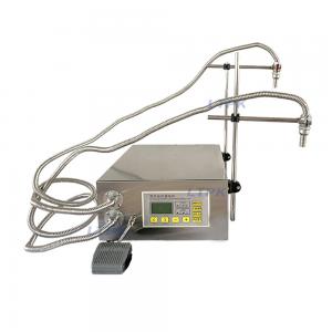 2-head 8L/min/head oil filling dispensing machine