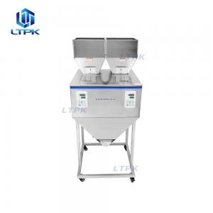 20-1200g double scales weighing filling machine 20-1200g double scales weighing filling machine