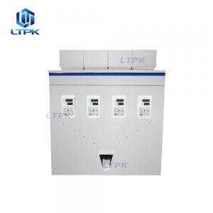 200g four scales weighing filling machine