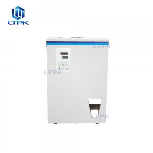 200g spiral weighing filling machine