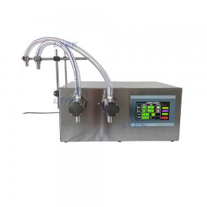 22L/min/nozzle 2 nozzles magnetic pump machine for thick liquids