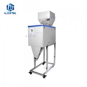 25-5000g frame type weighing filling machine 25-5000g frame type weighing filling machine