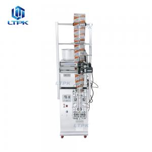 3 sides seal sachet packing machine with 2-200g round hopper weighing dispensing machine