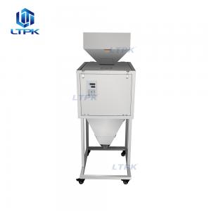 50-9999g weighing filling machine