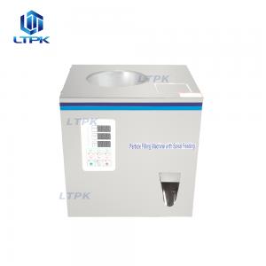 50g 100g spiral weighing filling machine 50g 100g spiral weighing filling machine