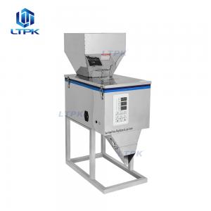 999g frame type weighing filling machine