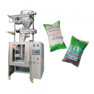 Auto 1kg granule nut bead bag packaging machine with volumetric cup filling