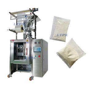 Auto 1kg tapioca flour starch spice bag packing machine with auger powder filling