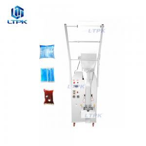 Auto big mixing heating hopper sauce cream paste filling packing machine 