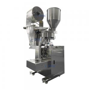 Auto rotary cup filling packing machine for granule bean nut seed sachet bag Auto rotary cup filling packing machine for granule bean nut seed sachet bag