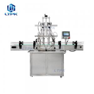 Automatic 4 nozzles liquid filling machine