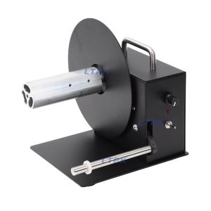 Automatic Bidirectional Label Rewinder, Adjustable Speed Label Winder for Barcode Stickers & Garment Tags