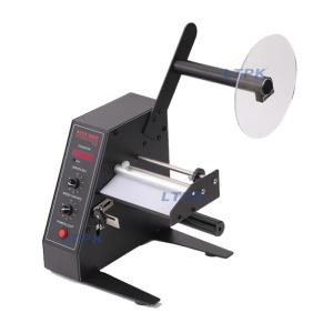 Automatic Label Peeling and Dispensing Machine for Manual Labeling Workstations