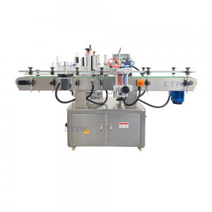 Automatic high accuracy clamping bottle type labeling machine for round bottles