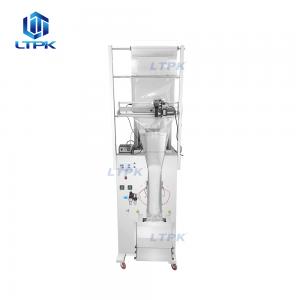 Automatic popcorn chips crisps corn sticks puffed food filling packing machine with gas inflating optional Automatic popcorn chips crisps corn sticks puffed food filling packing machine with gas inflating optional