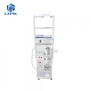 Automatic screws milk candies sweets bag sachet counting filling packing machine Automatic screws milk candies sweets bag sachet counting filling packing machine