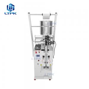 Back seal bag packing machine for sauce cream jam honey Back seal bag packing machine for sauce cream jam honey