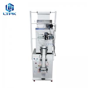 Back seal bag packing machine with double scales dosing machine Back seal bag packing machine with double scales dosing machine