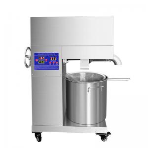 D008 commercial 20-30kg/h oil press