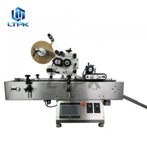 Desktop automatic slip round items labeling machine for mini bottle jar vial tube lipstick pencils Desktop automatic slip round items labeling machine for mini bottle jar vial tube lipstick pencils