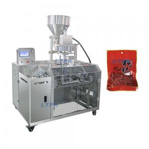 Empty powder granule bag pouch filling sealing machine with volumetric cup dispenser