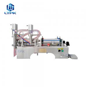 G2WY double nozzles pneumatic liquid filler filling machine G2WY double nozzles pneumatic liquid filler filling machine
