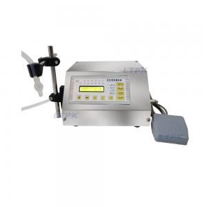 GFK-160 small digital gear pump pure thin liquid filling machine - 副本 GFK-160 small digital gear pump pure thin liquid filling machine - 副本