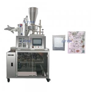 High speed auto drip coffee packaging machine
