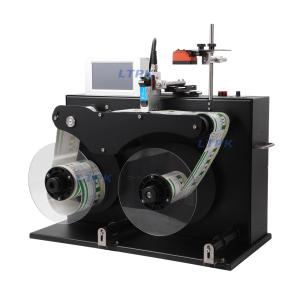 Industrial Online Inkjet Coding and Rewinding System for Roll Labels
