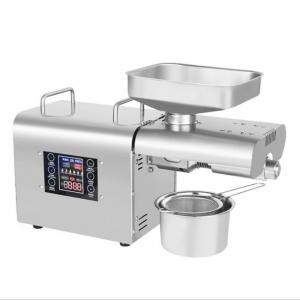 K28 5-7.5kg/h AC motor oil press