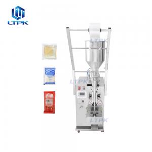 Ketchup sauce oil three sides seal sachet packing machine Ketchup sauce oil three sides seal sachet packing machine
