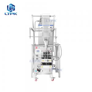 Pneumatic 4 sides seal sachet packing machine with double weighing filling machine Pneumatic 4 sides seal sachet packing machine with double weighing filling machine