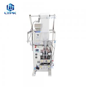 Pneumatic PLC control packing machine for 4 sides seal bags sachets with 200g weighing filler
