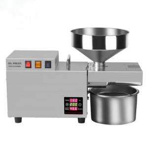 S9S commercial 7-12kg/h oil press S9S commercial 7-12kg/h oil press