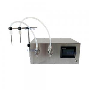 Semi auto 2 nozzles digital magnetic pump liquid filling machine 5L/min Semi auto 2 nozzles digital magnetic pump liquid filling machine 5L/min