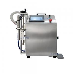 Servo motor gear pump liquid filling machine for oil cream honey butter