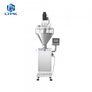 Vertical 10-2000g auger powder filler filling machine for spice flour herb etc