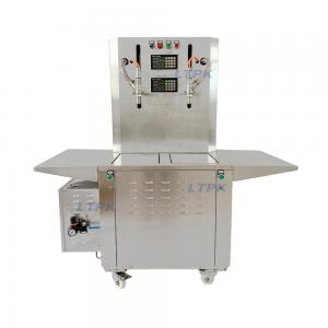 Vertical heavy flow liquid weighing filling machine 2 heads Vertical heavy flow liquid weighing filling machine 2 heads
