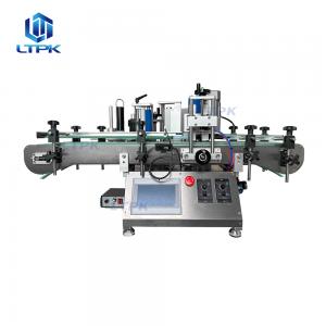 Wrap around desktop round bottle labeling machine with date coder