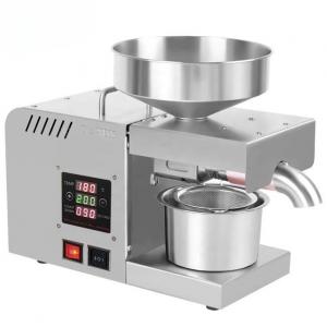 X5S 3-5kg/h AC motor oil press X5S 3-5kg/h AC motor oil press