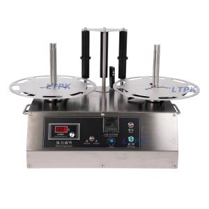 High-Speed Double-Station Label Rewinder Machine | 1-4