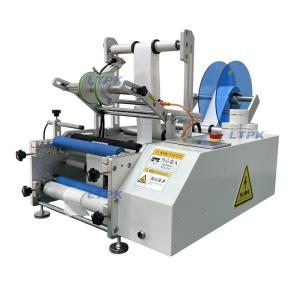 Semi-automatic Round Bottle Labeling Machine