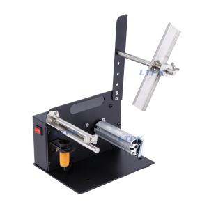 Automatic Sticker Peeling Machine | Desktop Electric Label Dispenser for Large Format Rolls
